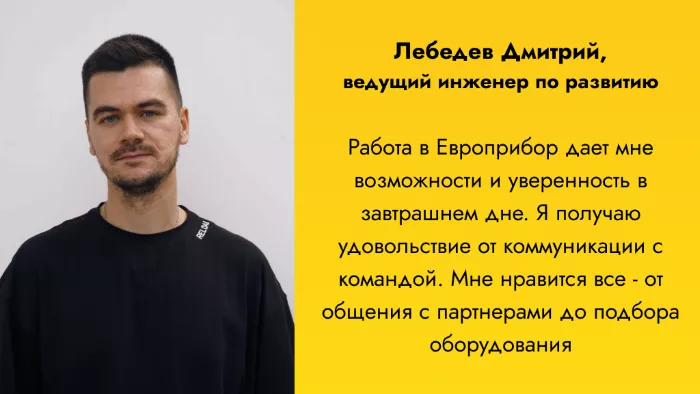 Twitter post - 1.png