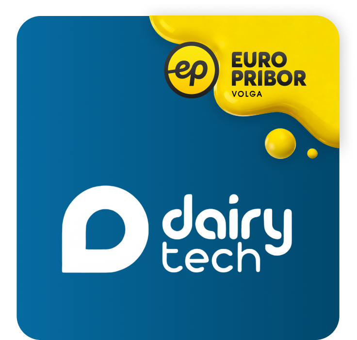 Встретимся на DairyTech