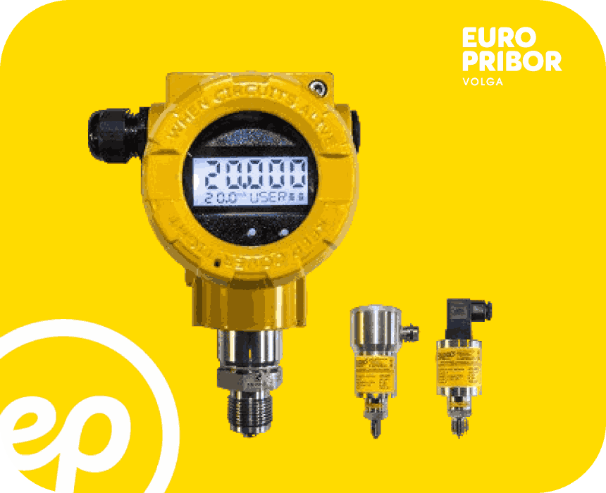 Как выбрать датчики давления для промышленного оборудования: полный гид