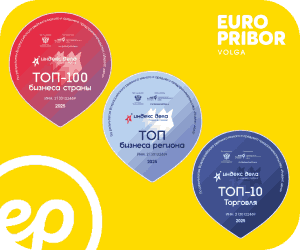 «Европрибор» в национальном рейтинге «Индекс дела»