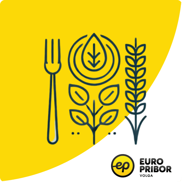 Оборудование для пищевой промышленности