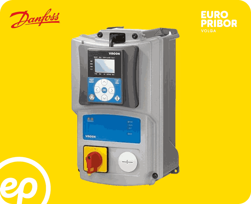 Децентрализованный привод Vacon 20 X Danfoss