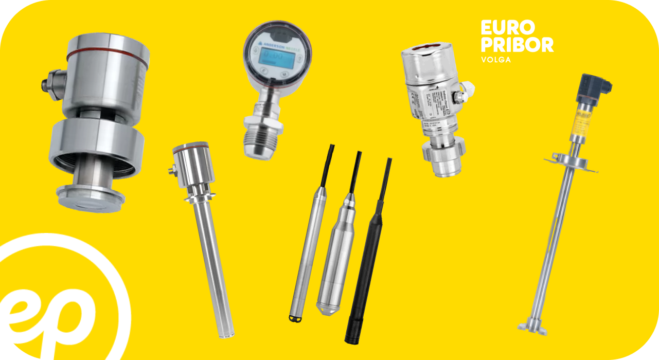 уровни статья.png