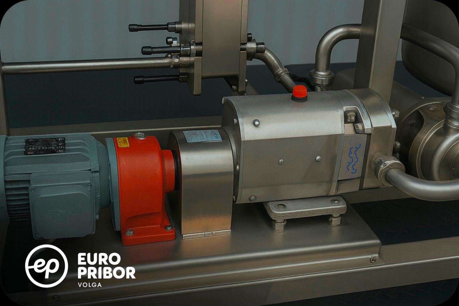 насосы альфа-лаваль