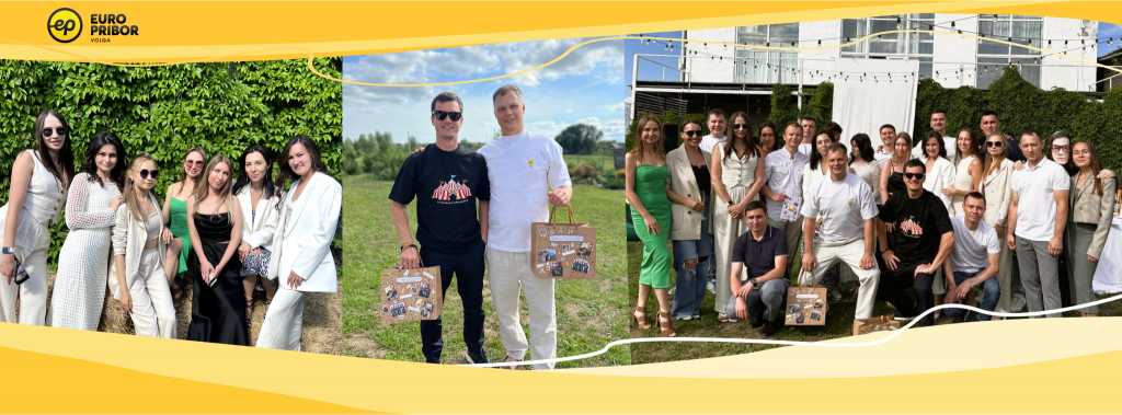 11 лет компании Европрибор 11 лет компании Европрибор