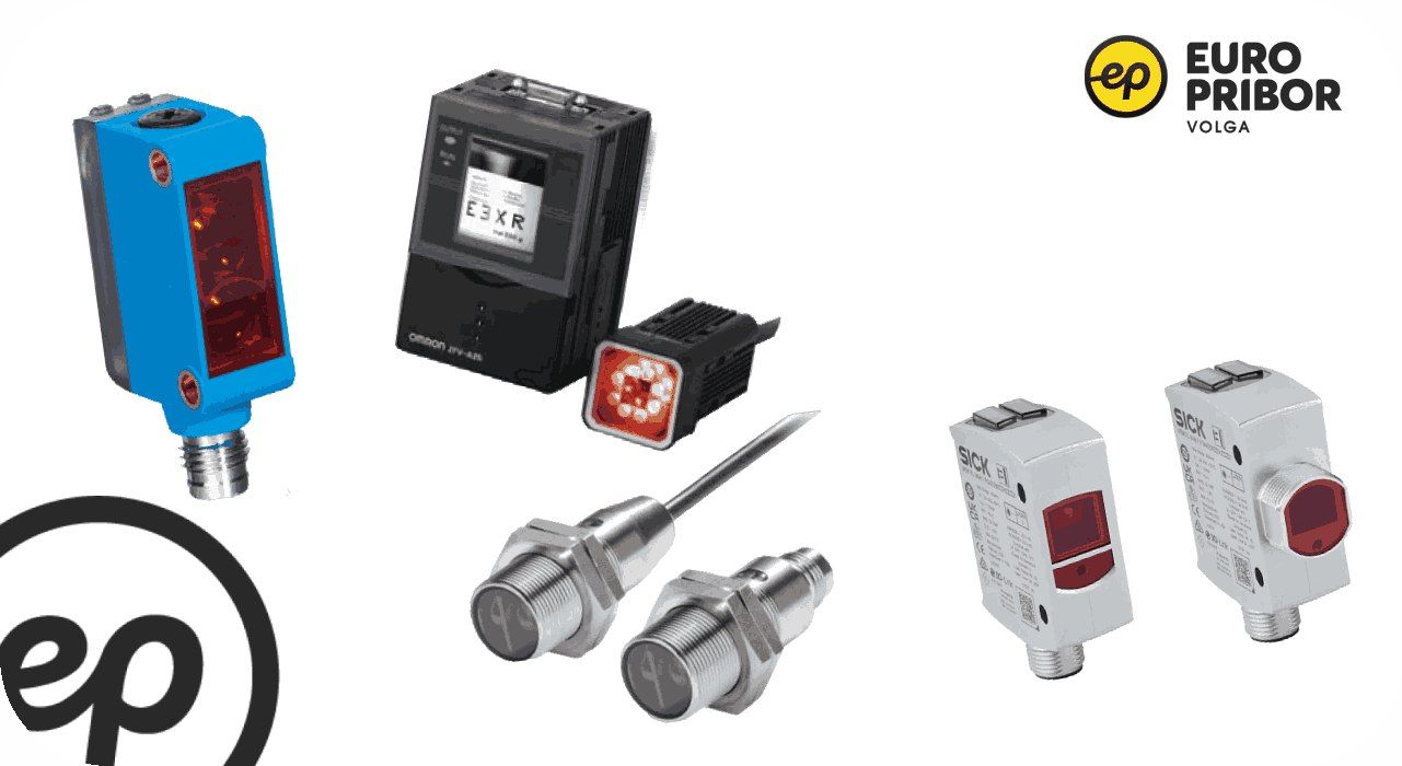 ИК датчики статья.jpeg