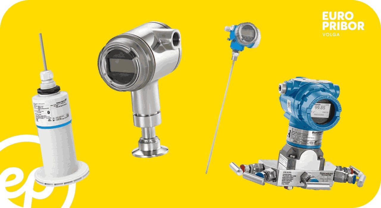 Беспроводные датчики 2.jpeg