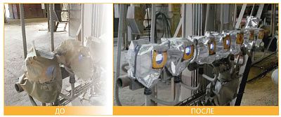 Защитный чехол AL, фото 3