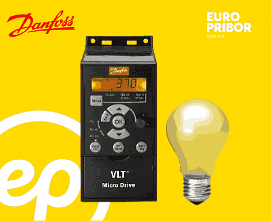 Частотный преобразователь Danfoss VLT Micro Drive FC 51