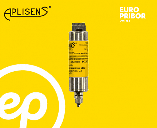 Пневмоэлектрический преобразователь давления APLISENS типа PC-28G