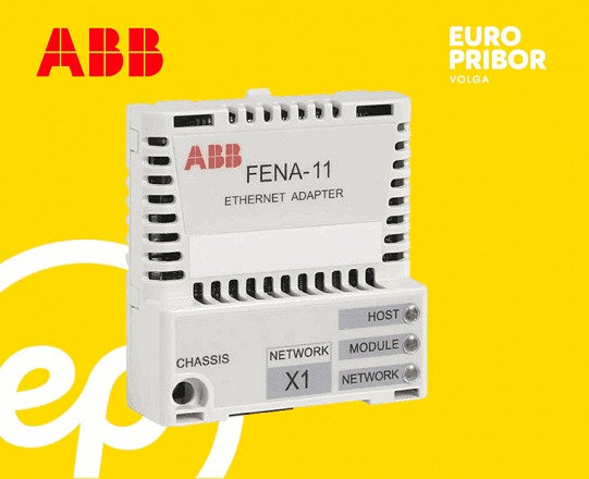 Коммуникационный модуль ABB FENA-11