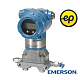 Датчик давления Rosemount 3051 Coplanar Emerson, фото 7