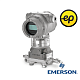 Датчик давления Rosemount 3051 Coplanar Emerson, фото 5
