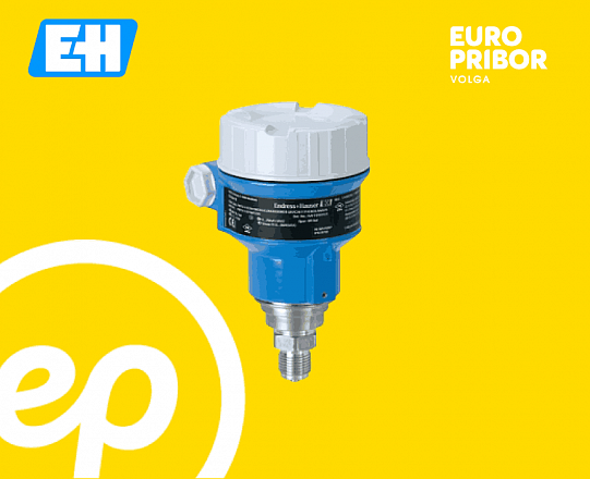 Цифровой преобразователь давления Cerabar PMP51 Endress+Hauser