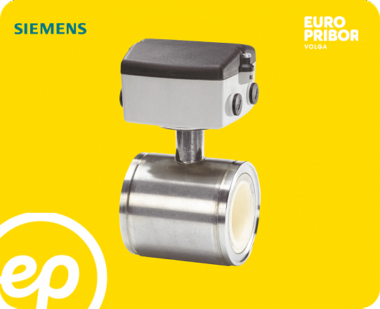 Расходомер Siemens SITRANS FM MAG 1100