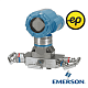 Датчик давления Rosemount 3051 Coplanar Emerson, фото 6
