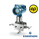 Датчик давления Rosemount 3051S Coplanar Emerson, фото 1