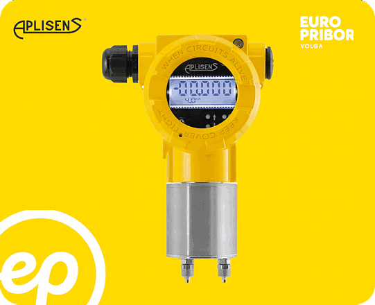 Преобразователь разности давлений APR-2000G APLISENS