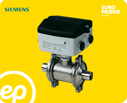 Расходомер Siemens SITRANS FM MAG 1100 F