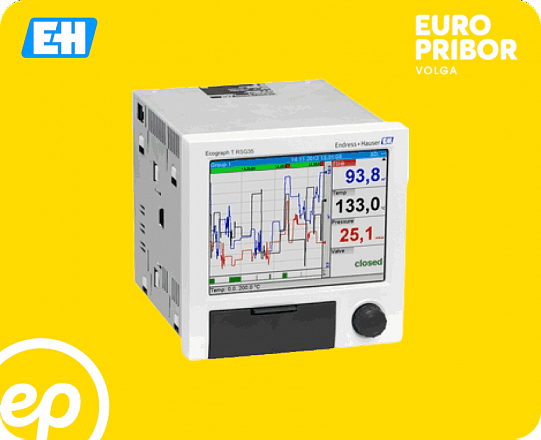 Регистратор данных Ecograph T RSG35 Endress+Hauser