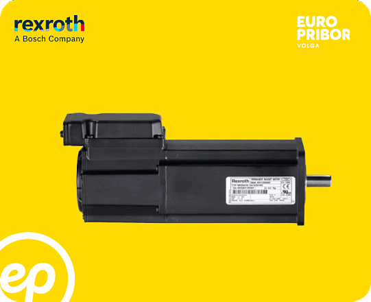 Серводвигатели MKD Bosch Rexroth