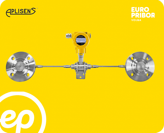 Преобразователь разности давлений APR-2200 APLISENS