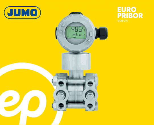 Датчик перепада давления JUMO dTRANS p20 DELTA