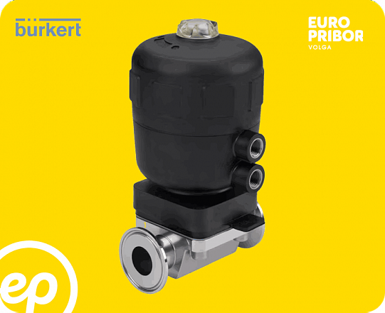 Burkert 2031 мембранный клапан с поршневым приводом 2/2-ходовой