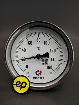 БТ-51.211(0-160С)G1/2.100.1,5 ТЕРМОМЕТР биметаллический 100мм, Тип - БТ-51.211, осевое присоединение. В комплекте с защитной гильзой (латунь). 0-160С. Резьба G1/2. Длина штока 100мм. Класс точности 1,5.