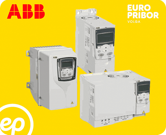 Частотник ABB ACS355