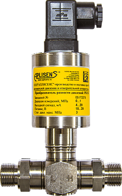 Преобразователь разности давлений APLISENS PR-50, фото 2