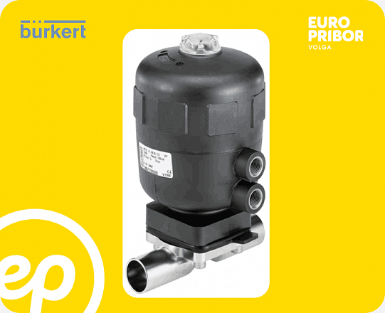Burkert 2031 мембранный клапан с поршневым приводом 2/2-ходовой