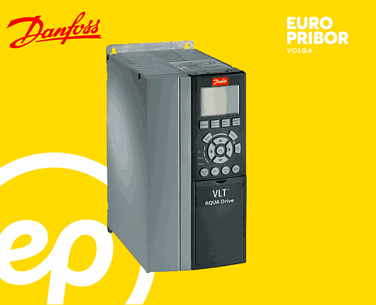 Преобразователь частоты Danfoss VLT® AQUA Drive FC 202