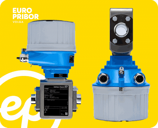Электромагнитные расходомеры: имеет ли цена значение? Описание типов, характеристики и принцип действия