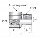Переходники. Резьба ISO цилиндрическая х NPT, фото 7