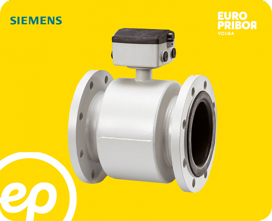 Расходомер Siemens SITRANS FM MAG 3100
