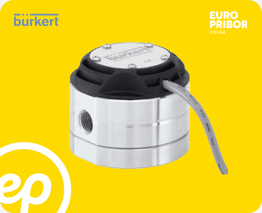 Расходомер Burkert 8077