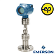 Встраиваемый датчик давления Rosemount 3051S Emerson, фото 4