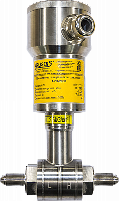 Измерительный преобразователь разности давлений (интеллектуальный) APLISENS APR-2000AL, фото 9