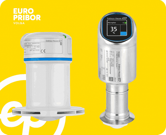 Радарные уровнемеры: принцип действия и виды