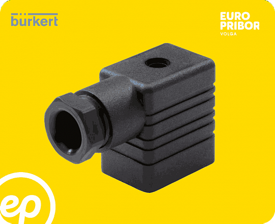 Кабельная вилка Burkert 2507 20 мм