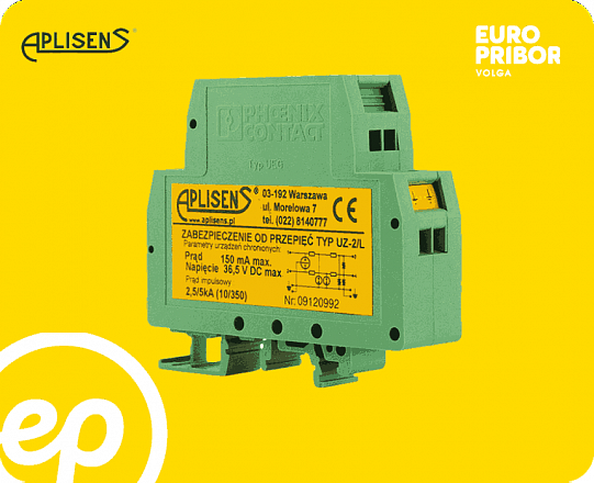 Устройство защиты от перенапряжения APLISENS UZ-2