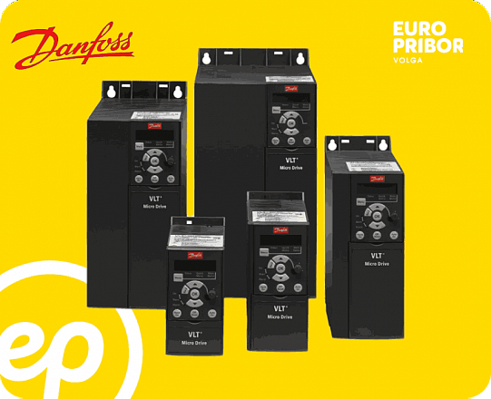Преобразователь частоты Danfoss VLT Micro Drive FC 51