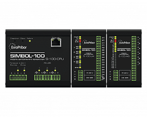Программируемый контроллер — «Simbol-100»