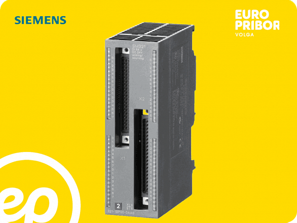 Программируемый контроллер 6ES7321-1BP00-0AA0 Siemens