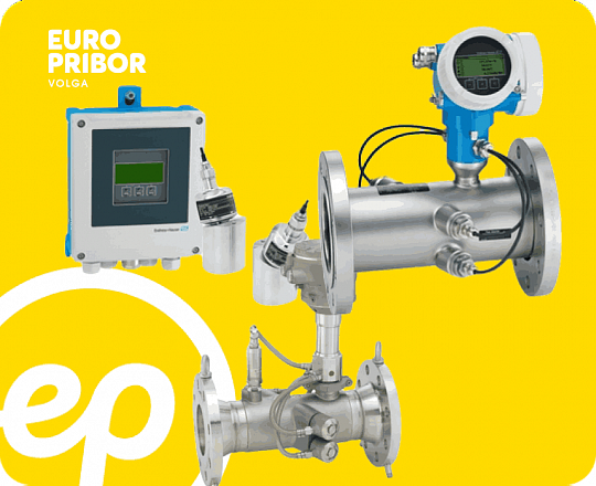 Ультразвуковые расходомеры: принцип работы, как выбрать подходящий
