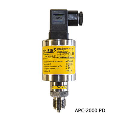 Измерительный преобразователь давления (интеллектуальный) APLISENS APC-2000, фото 4