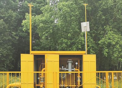 Система телеметрии ПТК «REGION-telematic/ШРП», фото 4