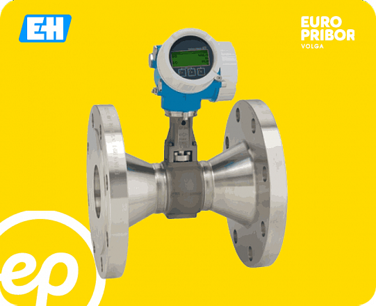 Вихревой расходомерProline Prowirl R 200 Endress+Hauser