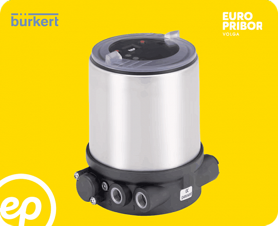 Позиционер верхний базовый 70 мм для act. 27XX Burkert